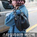 스타일업 이미지