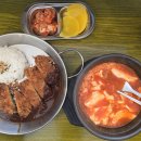효창돈까스