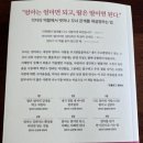 자란다블룸