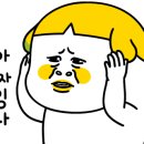 이앤박동물병원 이미지