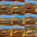 한숲로58번길 | 용인 기념일 맛집 스시 오마카세 &#39;스시오우시&#39;