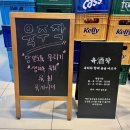 육주작 이미지