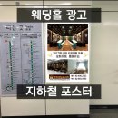 대림광고 이미지