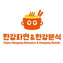 카페비스포크CAFEBESPOKE