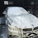 넘버원셀프세차타운 이미지