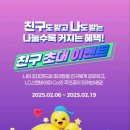 주인공 이미지