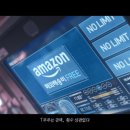 11번가 이미지