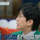 지사중학교 이미지