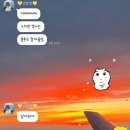 비비큐옥동점 이미지