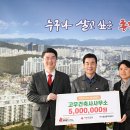 고우건축사사무소 이미지