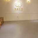 개들의 만찬 이미지