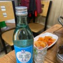 이천왕족발 이미지