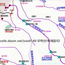 바위 조망점 이미지
