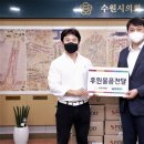 남문통닭 이미지