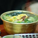 맛나!꼼장어