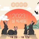 디앤에스 이미지