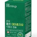 스카이약품 이미지