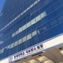 연세빌딩 이미지