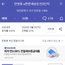 내동-7 이미지