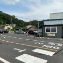 유성자동차검사소 이미지