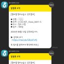 캘리쌤영어교습소