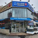 어람회집 | [대천해수욕장 횟집] 신선한 제철회 맛집 보령 여수어람 후기:)