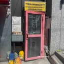 해들빌딩 | 서울도자기공방 세라듀 강남원데이클래스 핸드빌딩 체험 후기