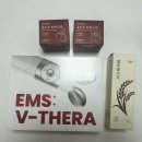 EMS 브이쎄라 내돈내산 | 마미케어 내돈내산 | 마미...후기 | 홈케어 디바이스 | 협찬x 광고x | 브이...