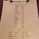 윤싸롱