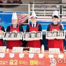 청자축산 이미지