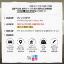 방역특공대 - 서구 | 방역특공대