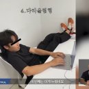생각하는컴퓨터 이미지