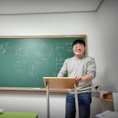 하이엔드수학교습소