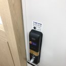 경상북도사방기술교육센터