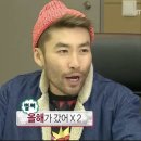 비코즈 이미지