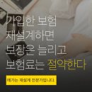 (합)경*류 이미지