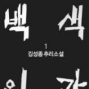 정병규디자인 이미지