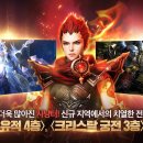 에오스 이미지