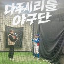 저류지야구장야구장 네이버블로그