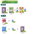 경원산업 이미지