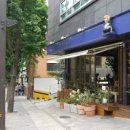 서래마을 이미지