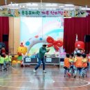 용흥초등학교병설유치원 이미지