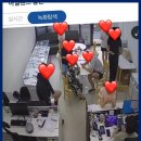휴대폰성지아일랜드통신