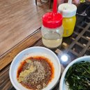 다시마 흑염소 | [비산동 맛집] 흑대장흑염소 리얼 후기