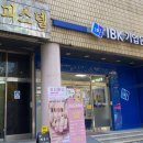 네일드봉봉 네이버블로그