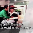 김혁건 교통사고에도 엮여있는 한화손해보험 이미지