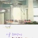 거시기생활용품