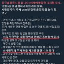 글로벌인터미디