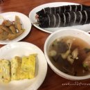 민이네야식