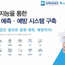 의료법인 숭인의료재단 김해복음병원 - 7131 | 의료법인 숭인의료재단 김해복음병원